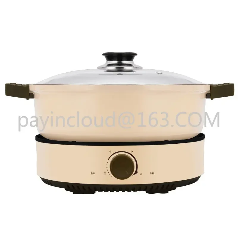 

Electric Heating Mandarin Pot, Electric Hot Pot, Separate Split Household Stir-frying, Frying, Cooking, Grilling Integrated Pot