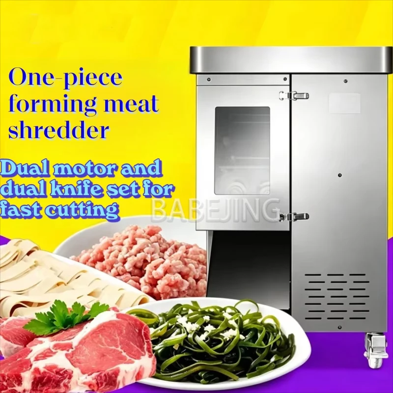 New Type Of Automatic Meat Cutter Stainless Steel Electric Multifunctional Beef Shredder