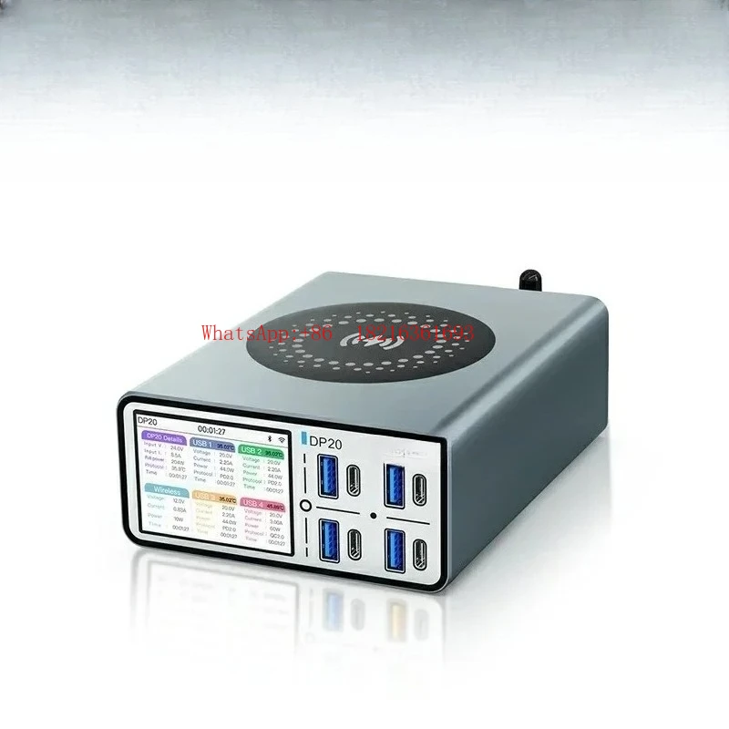 DP20 Multi Function…