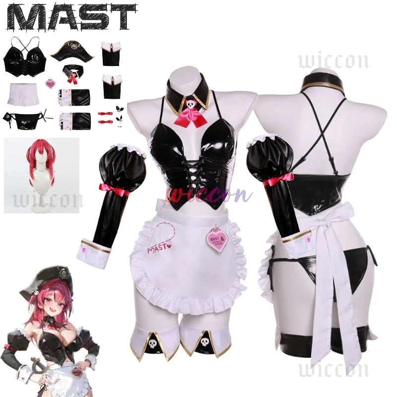 

Goddess of Victory: NIKKE Game Mast Cosplay SSR Level Support's Nikki Pirate Maid Romantic Maid Cosplay Costume Game Full Of Set