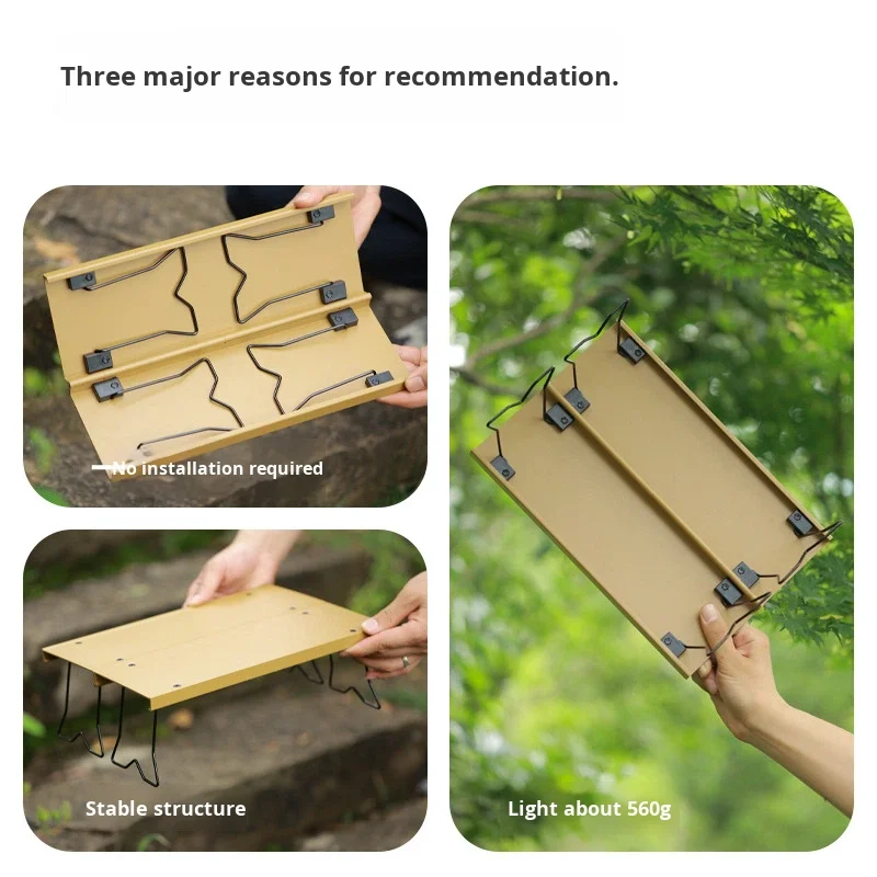 Outdoor Aluminum Alloy Foldable Quick-Open Portable Camping Picnic Lightweight Integrated Small Rectangular ODM Table
