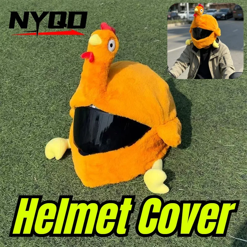 Plush Cartoon Animal Motorcycle Full Helmet Cover Funny Dust Protection Helmet Skin Cover For Motorbike Riding Decor Accessories