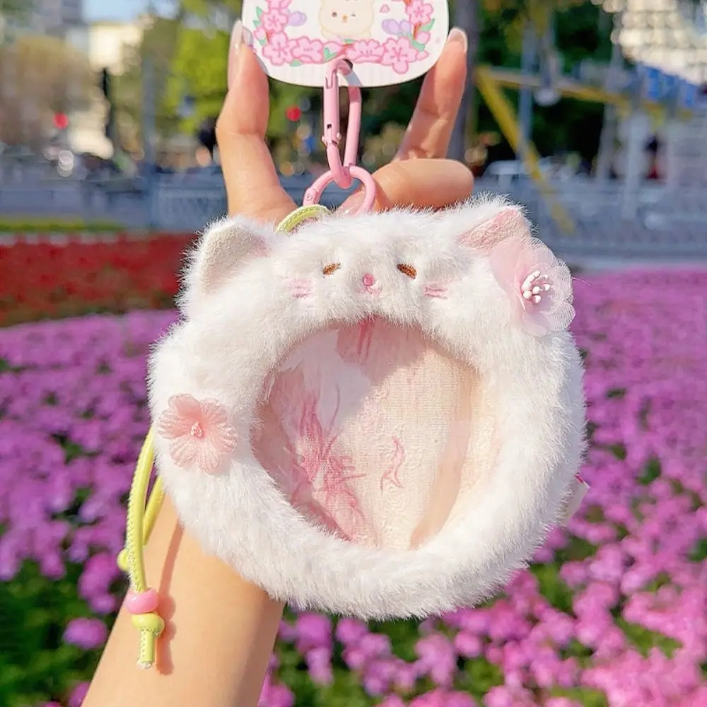 Gift Animal Zero Wallet Soft Pink Badge Ita Bag Cartoon Creative Transparent Badge Bag Women