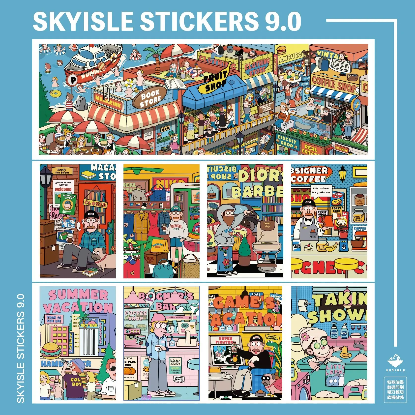 Kawaii Fashion Youth 3D Street boy Landscape Sticker  DIY Pocket Cabin Scene festival gift ﻿
