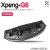 Xpeng G6 XiaoPeng 2023 2024 2025 왼쪽 방향타 엔진 룸 후드 보관함 전면 액세서리 용 자동차 엔진 트렁크 주최자 상자 1