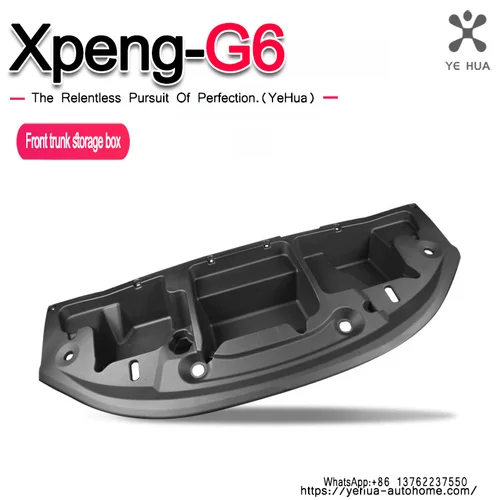 Xpeng G6 XiaoPeng 2023 2024 2025 왼쪽 방향타 엔진 룸 후드 보관함 전면 액세서리 용 자동차 엔진 트렁크 주최자 상자