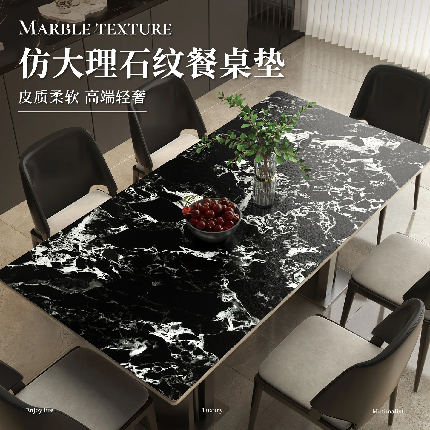 Modern Minimalist Marble Pattern Leather Table Cover Waterproof Oilproof Heat Resistant Table Mat For Home Dining Coffee Table