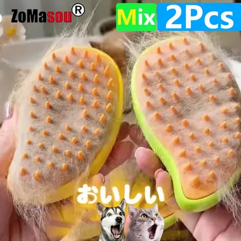 1-2Pcs 3 in 1 고양이 스팀 브러시 김이 나는 개 브러시 전기 스프레이 고양이 헤어 브러쉬 마사지 애완 동물 미용 빗 제모 빗