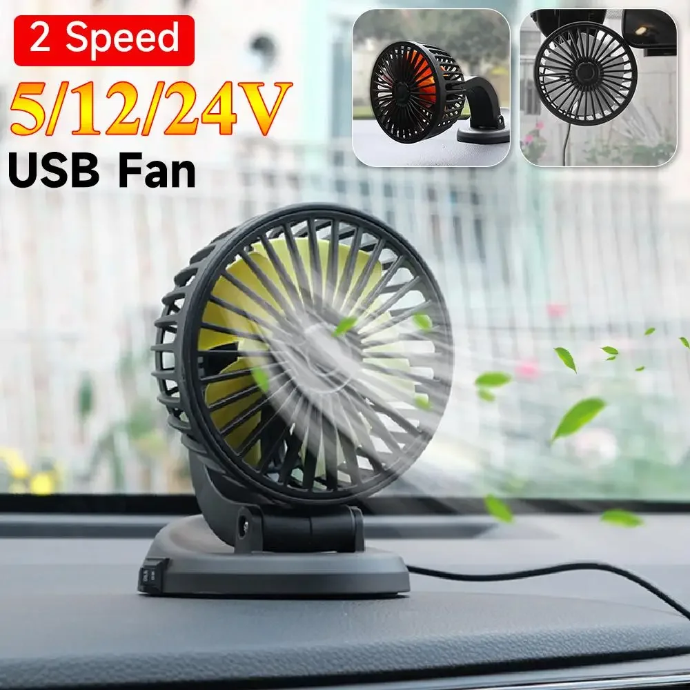 5V/12V/24V Car Folding Fan Single Head Cooling Fan For Car Vehicle Summer Cooling Fan USB/Cigarette Lighter Plug Car Fans