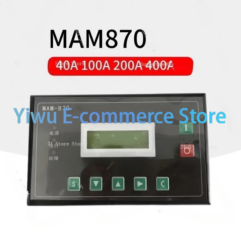 

Контроллер винтового воздушного компрессора MAM-880 860 870 890B Промышленный панельный дисплей для производства пневматических систем Обслуживание линии