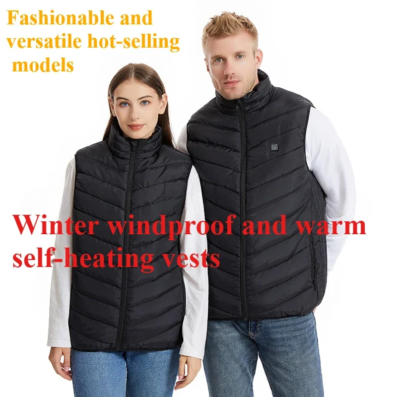 

Windproof Warm Heating Vest Dual-control Men and Women Standing Collar Heating Vest USB Intelligent Thermostat Heating Clothing