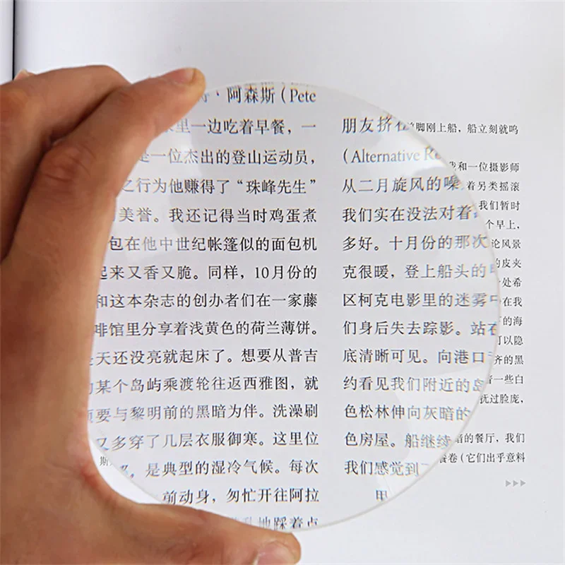 80Mm Optical Biconvex Lens K9 White Glass Magnifying Glass Lens Physics Industrial Experiment Accessories Condensing Glass Lens