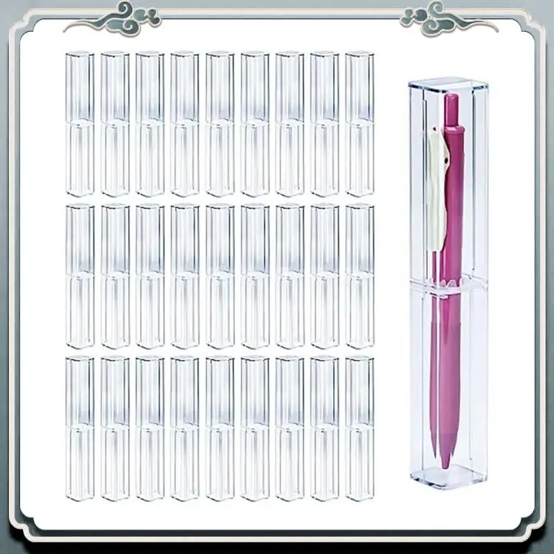 

25Pcs Clear Acrylic Pencil Case Reusable Pen Gift Box Pencil Packaging Box Set Empty Plastic Pen Storage Container