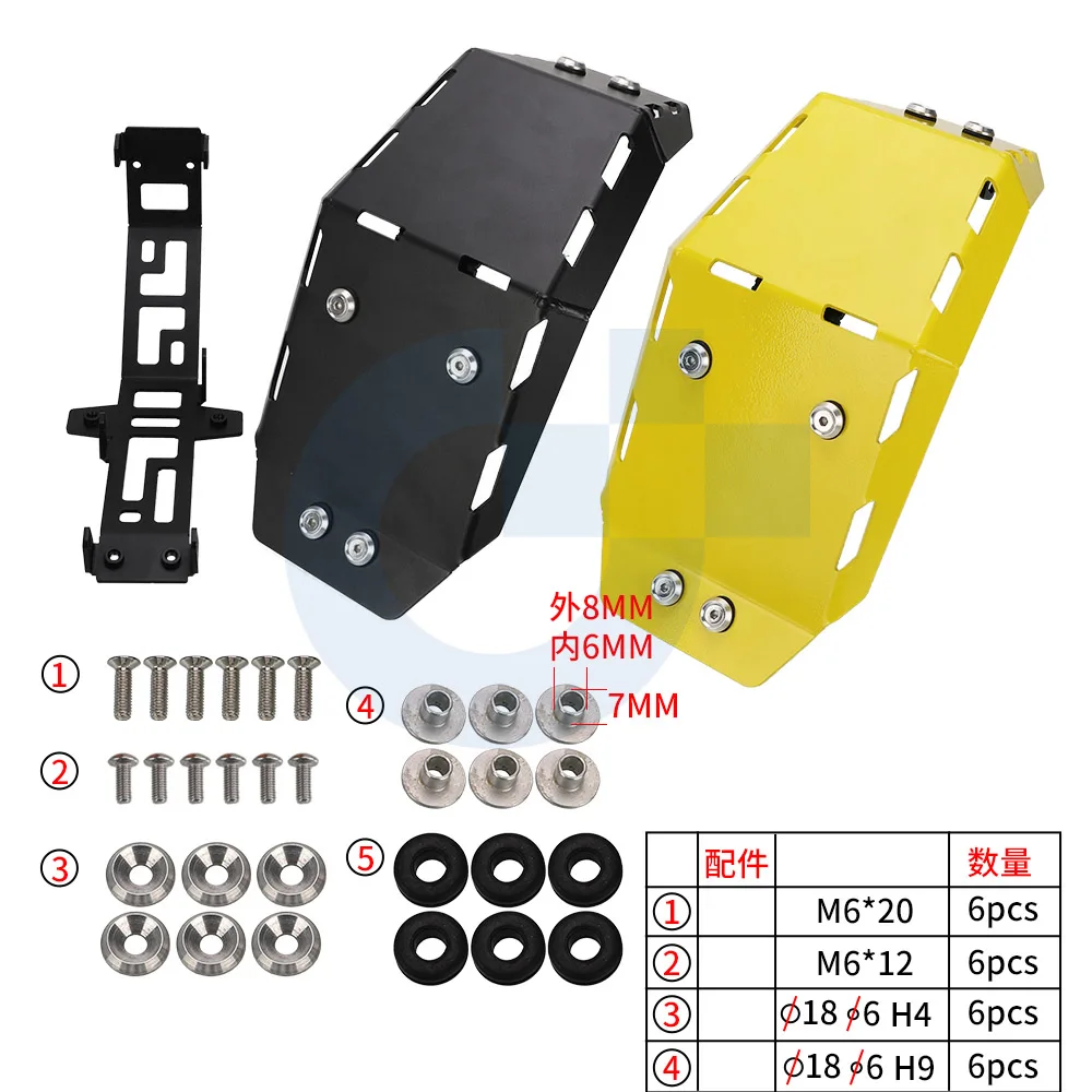 For Husqvarna Vitpilen 401 2018 2019 Svartpilen 401 Motorcycle Accessories Engine Chassis Protection Guard Skid Plate Protector