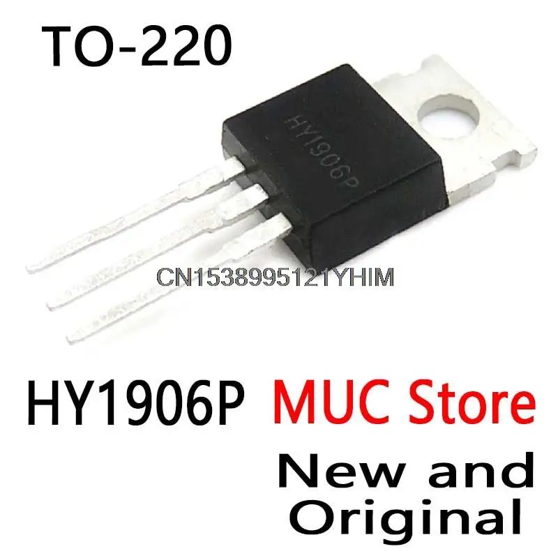 50PCS New and Original HY1906 TO-220 1906P HY1906P