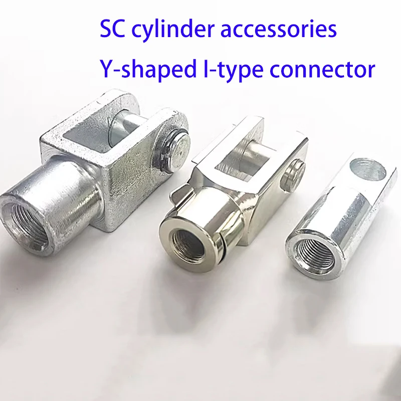 

SC cylinder accessory with pin Y-joint U-shape accessories Y-16/20/25/32/40/50/63/80/100/125/160