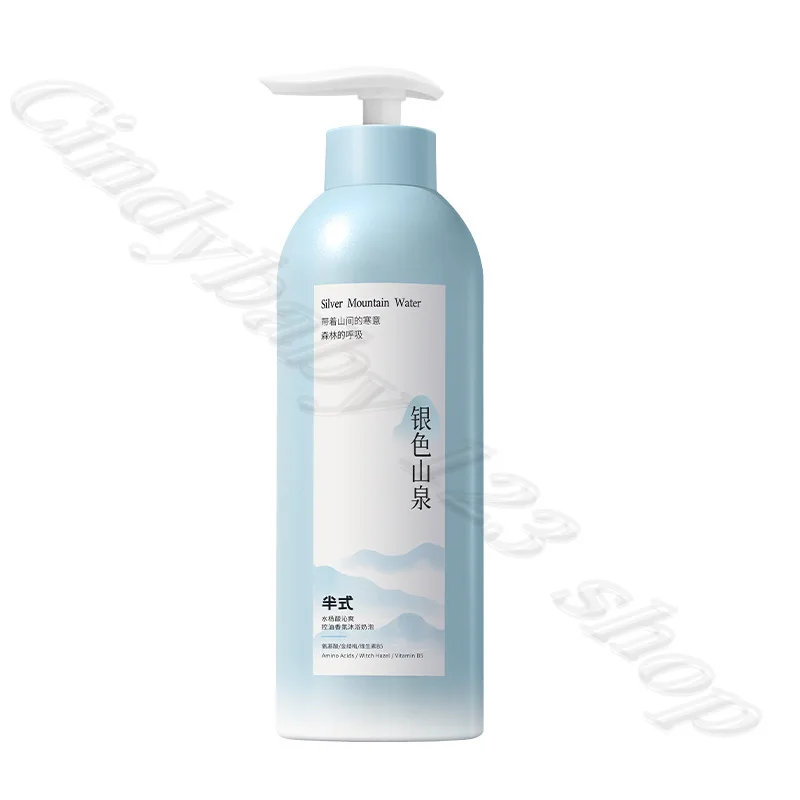 حمض الساليسيليك منعش للتحكم في الزيوت، جل استحمام موس، رغوة الحليب الغنية، تنظيف لطيف لمنع انسداد المسام، حب الشباب #6