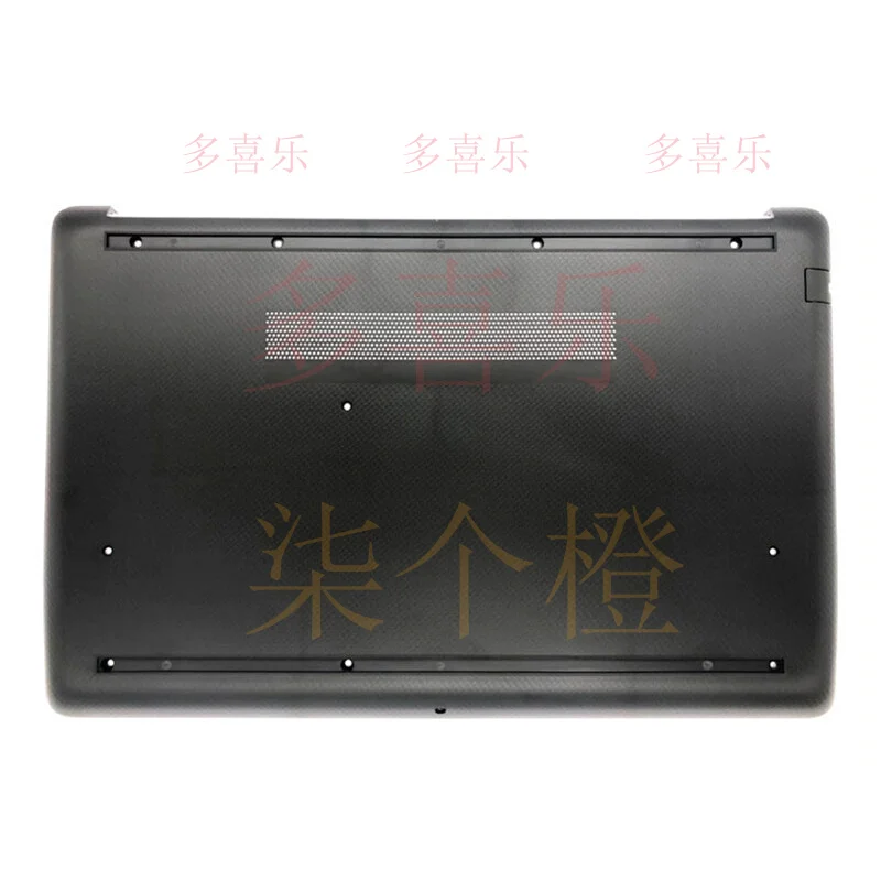 

ZMZM M04973-001 For HP 250 255 G7 C135 15-DA Lower Bottom Base Case Cover