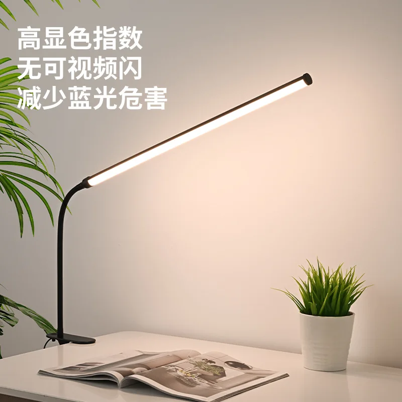 

Светодиодная настольная лампа с зажимом, USB обучающая домашняя лампа для защиты глаз, настольная лампа для спальни, креативная прикроватная лампа