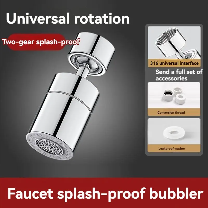 Bathroom wash basin universal faucet anti-splash nozzle can be rotated bathroom washing extension blister