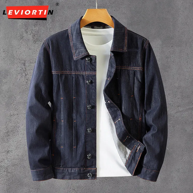 

202, осень и зима, новое молодежное модное антивыцветающее оригинальное потертое повседневное свободное однотонное пальто с ковбойским воротником, красивое пальто