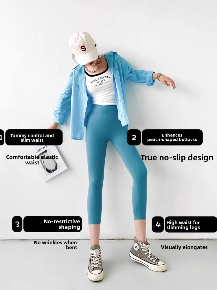 High-Waist Slim-Fit Yoga Pants Women Summer Thin Seven-Quarter arkskin No-ow Bicycle Riding Base Layer Magic Pants