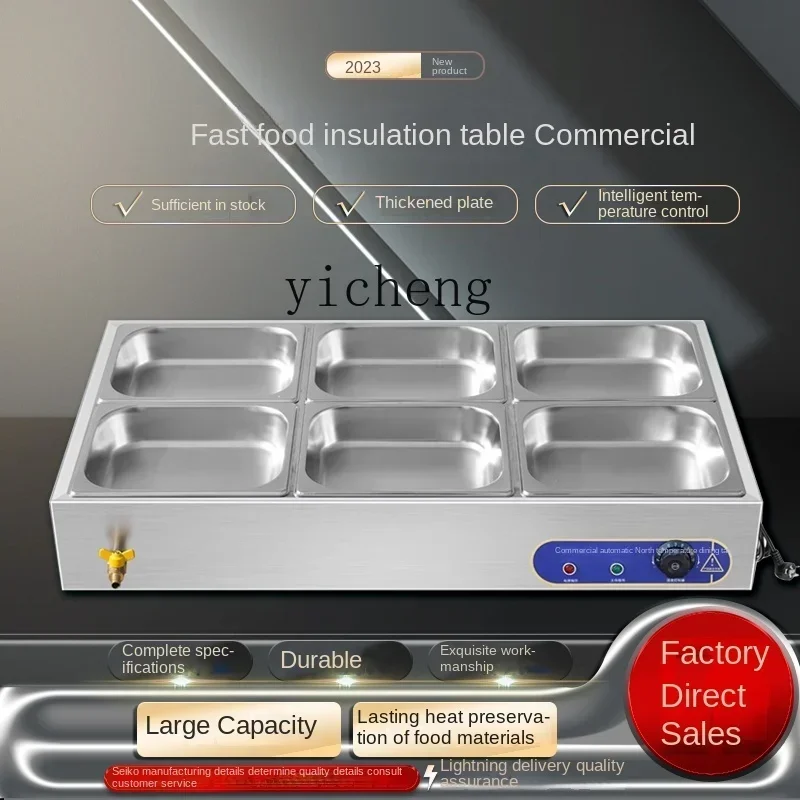 Insulation Plate Commercial Heating Stainless Steel Insulated Small Bowl Dish Table Steaming Table