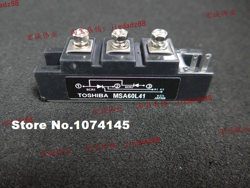 

MSA60L41 IGBT power module