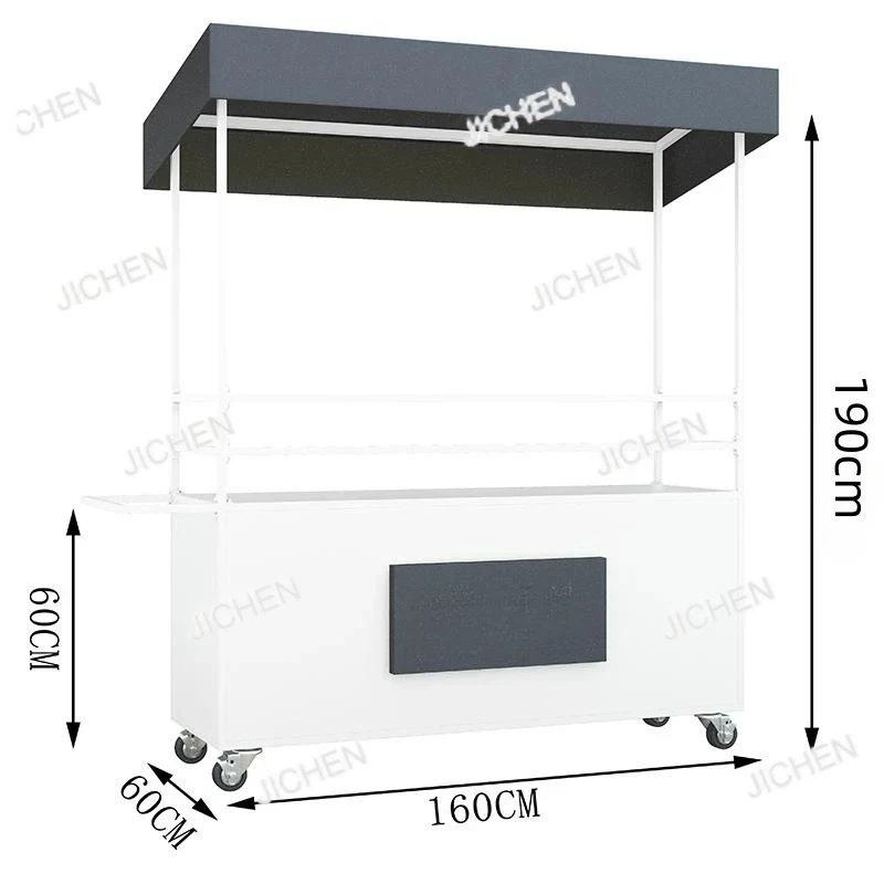 Zq Mobile Stall Car…