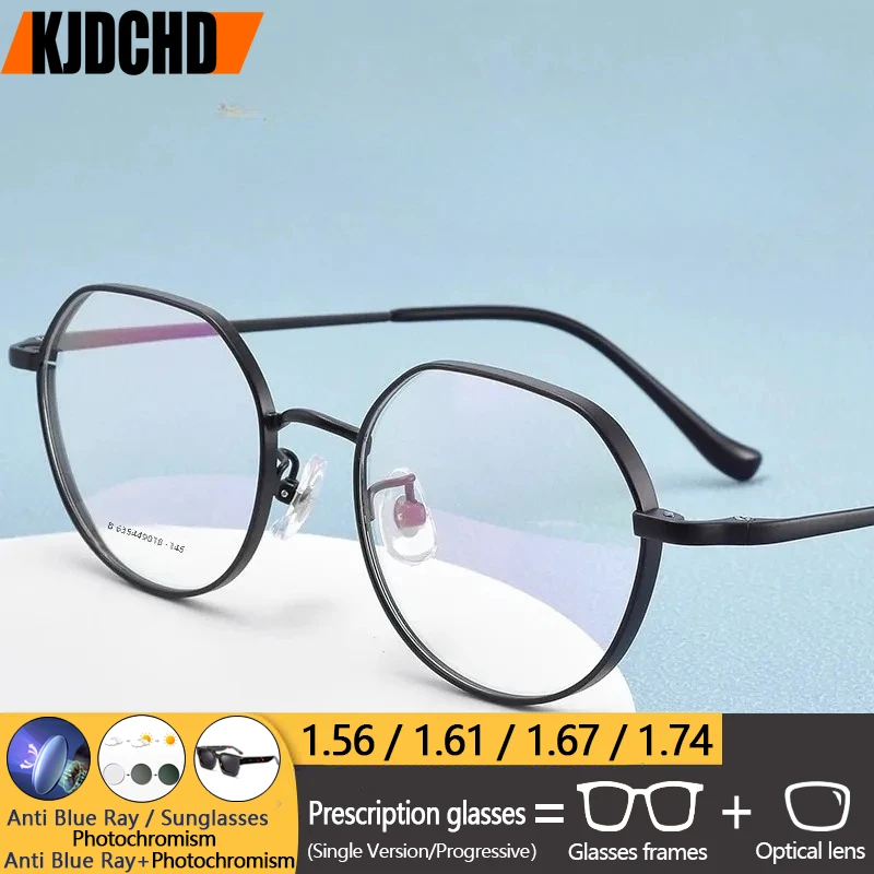 KJDCHD Pure Titanium Eyeglasses Frame Unisex Optical Prescription Myopia Glasses High Quality Vacuum IP Plating for Men Women