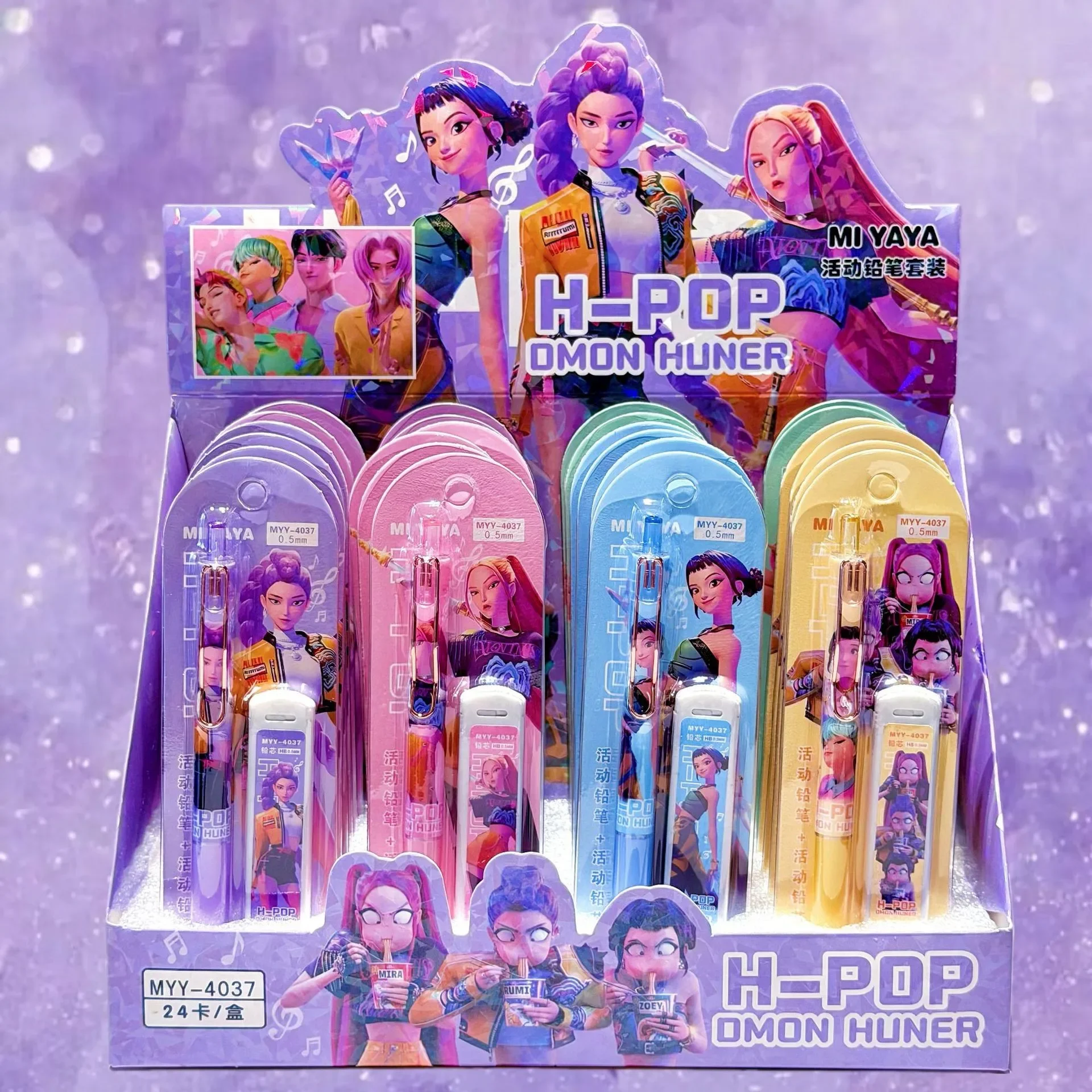 Random 24pcs  Themed Pencil Set School Stationery for Students Children's Writing & Drawing Gift