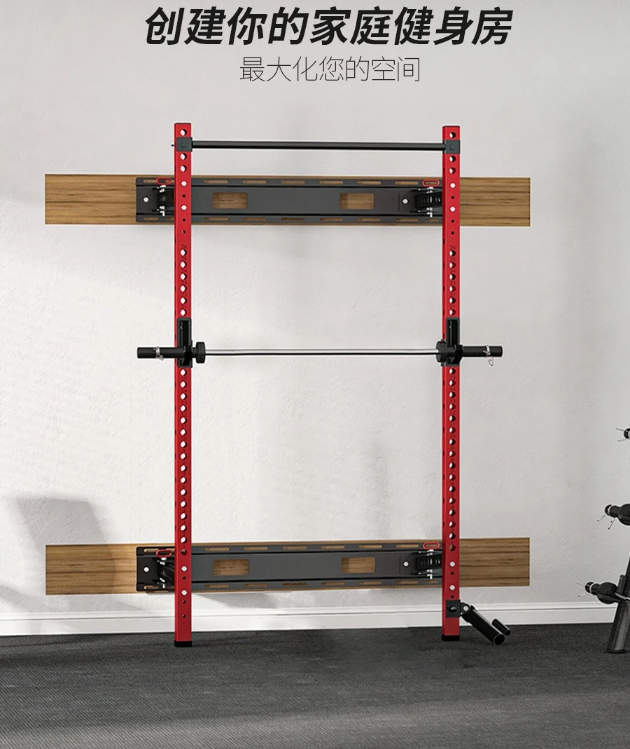 Home Gym Fitness Equipment Adjustable Power Cage Wall Mounted Folding Half Squat Rack