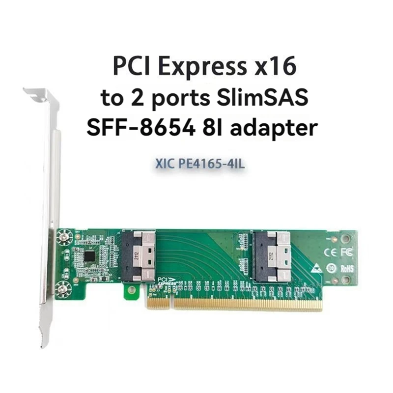 Adapter Card PCI Express X16 To 2-Port Slimsas SFF-8654 8I Adapter Multi-Function Portable Adapter Card