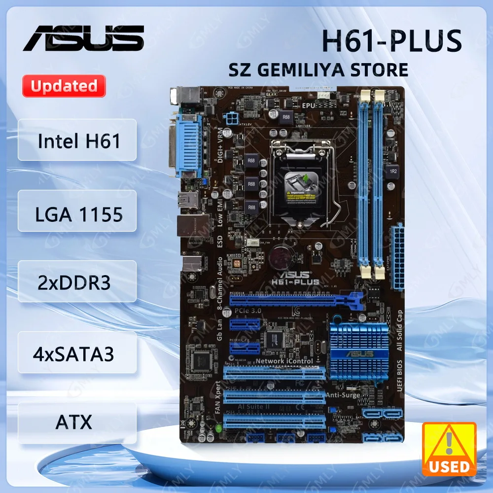 

Материнская плата ASUS H61-PLUS Intel H61 LGA 1155 2 × DDR3 16 ГБ 4 × SATA II ATX с поддержкой процессора Core i3-3220 i3-3225 i5-2310 i5-2500