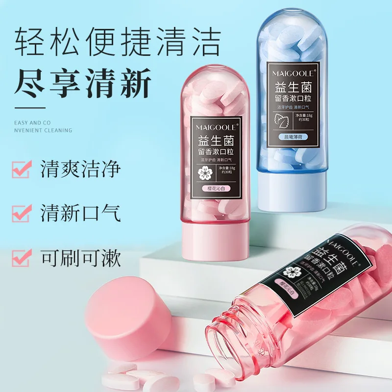 

1bottle Mint Flavors Probiotic Toothpaste Tablets Effectively Remove Odors Tooth Stains Clean Teeth Portable Mouthwash Particles