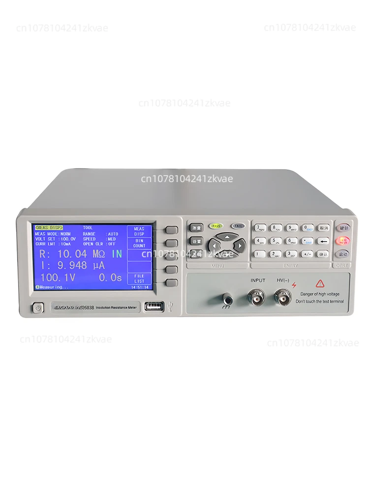 U2683 U2683A U2683B high insulation resistance tester 5kΩ-100TΩ