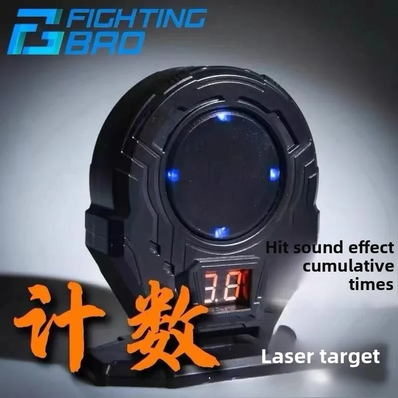 Induction Target Transmitter Infrared Light Receiver Universal Interactive Toy