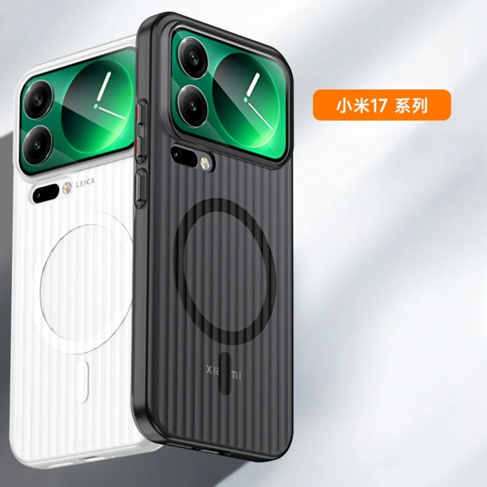 حافظة شفافة مغناطيسية صلبة مموجة لهاتف Xiaomi 17 Pro Max 17 Pro شحن لاسلكي Magsafe غطاء خلفي بلوري لهاتف Xiaomi 17