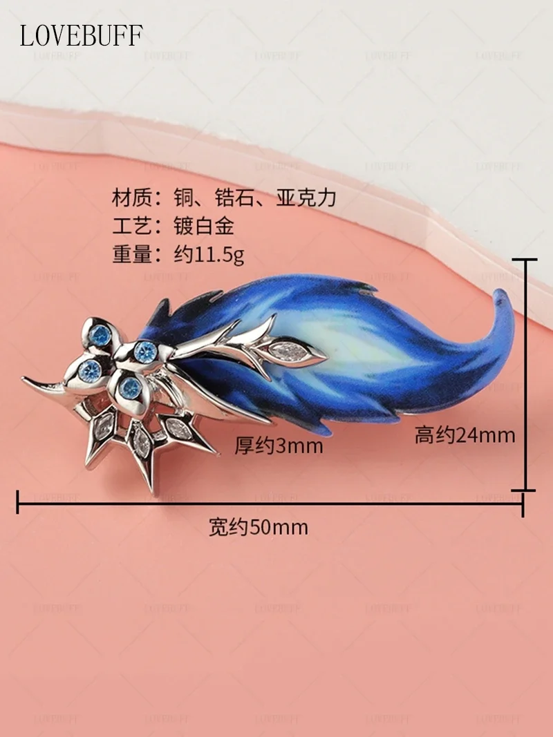 Anime Genshin Impact Eula Cosplay Pale Relic Feathers Series Brooch Award Cartoon Breastpin Mascot Ornament Accessory Souvenir