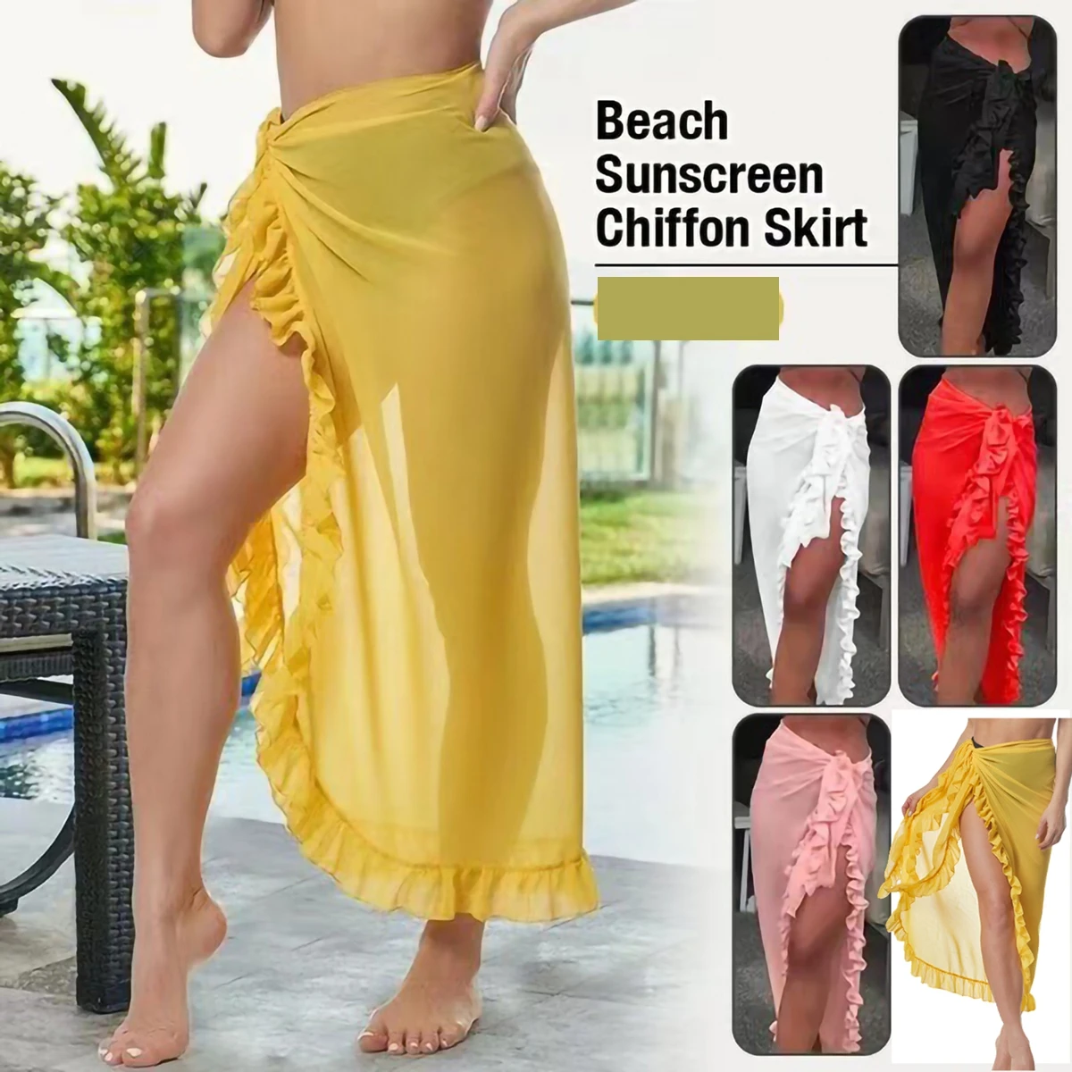 Women's Beach Skirt Ruffled Solid Color Perspective Summer Elegant Beach Vacation Sunscreen Long Skirt