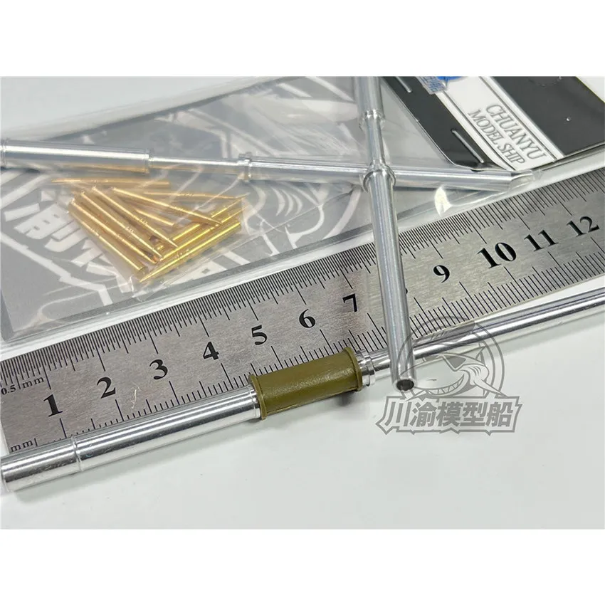 Kit guscio canna in metallo in scala 1/35 per Tamiya 35064 modello leopardo serbatoio medio tedesco # CYT114