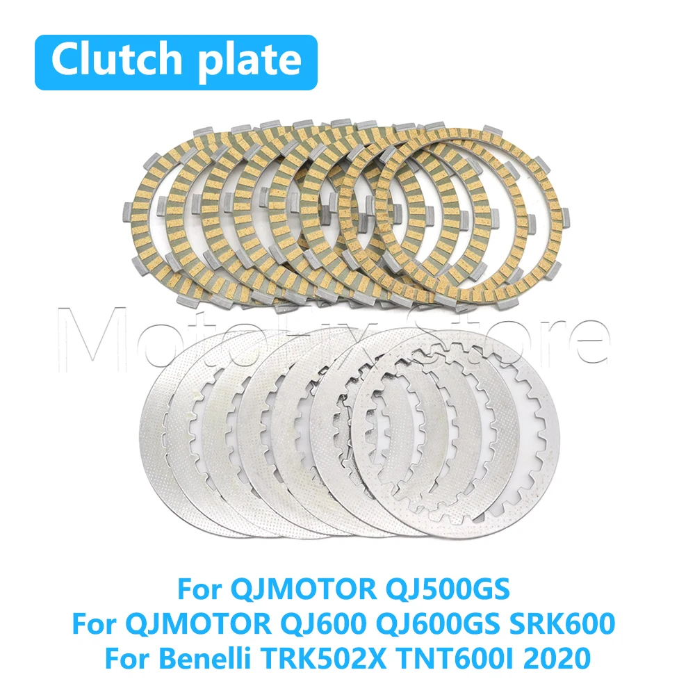 

Комплект фрикционных дисков сцепления из стали для мотоциклов QJMOTOR QJ500GS, QJ600, QJ600GS, SRK600, а также для Benelli TRK502X, TNT600I 2020 года