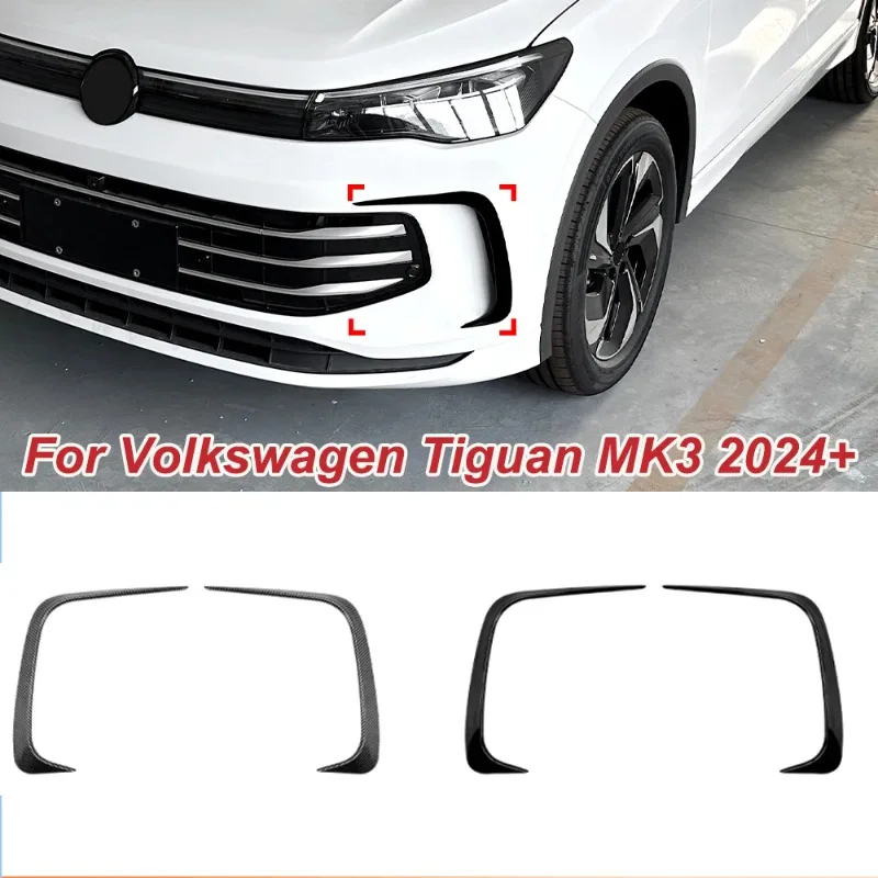 

2 шт. для Volkswagen Tiguan MK3 2024 + стандартная версия, передний бампер, передний ветровой нож, спойлер, модификация наклейки на автомобиль