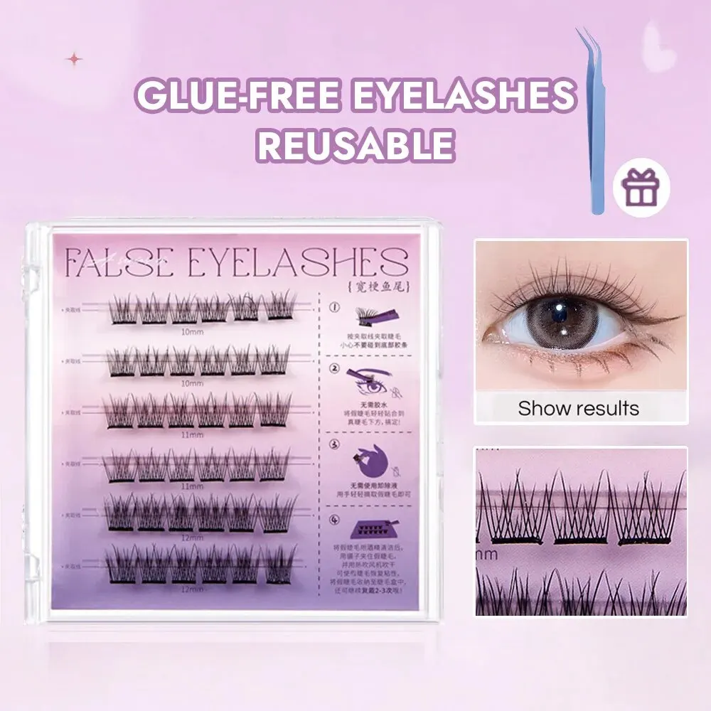 New EYELASH No Glue Needed Self Adhesive Cluster Lash Diy Adhesive Cluster Lashes Extension Reusable Glue-free Lashes Trial Pack