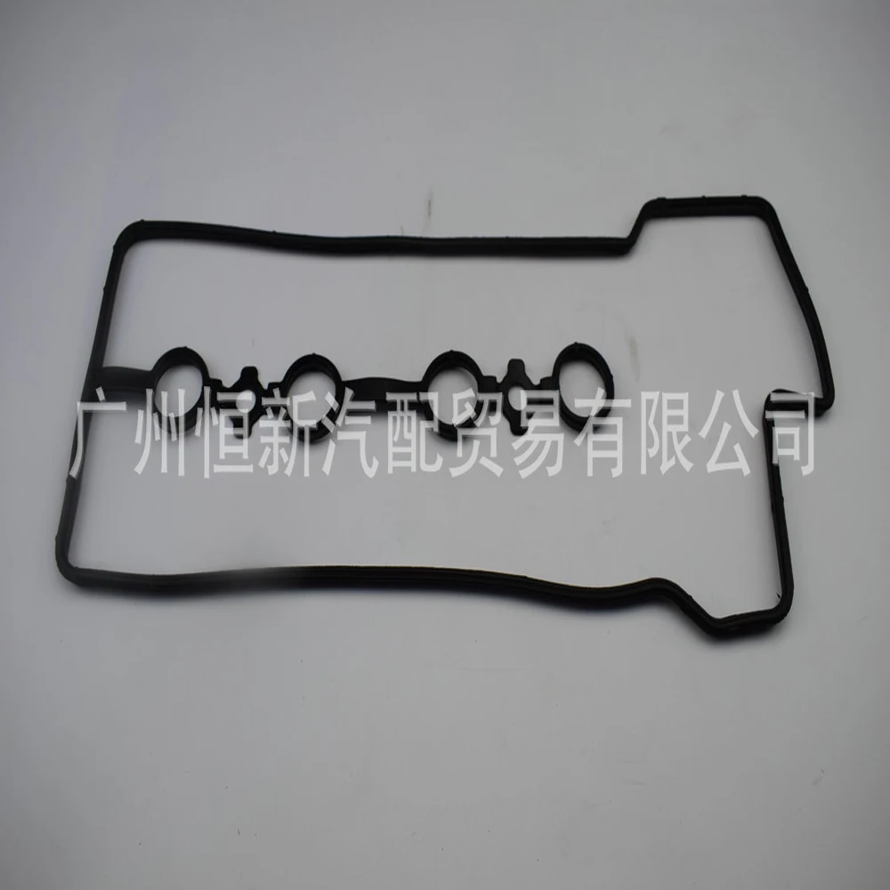 1/3/10PCs Car Valve Cover Gasket 11213-23020 For Toyotaa Yariss 1SZFE Engine