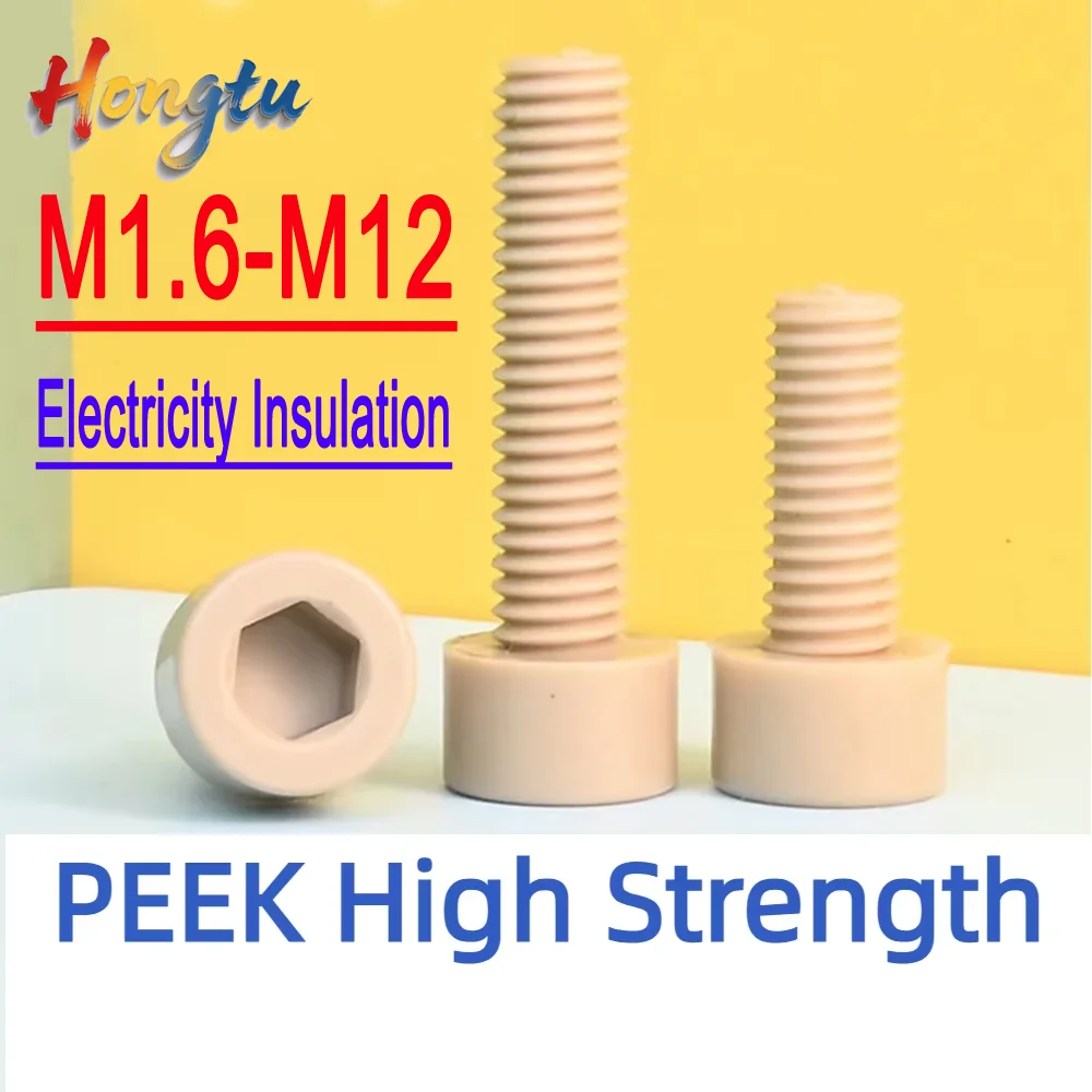 

1/2pcs M1.6-M12 PEEK Nylon Hex Socket Head Cap Screws Plastic Allen Bolts for Heat/ Electricity Insulation