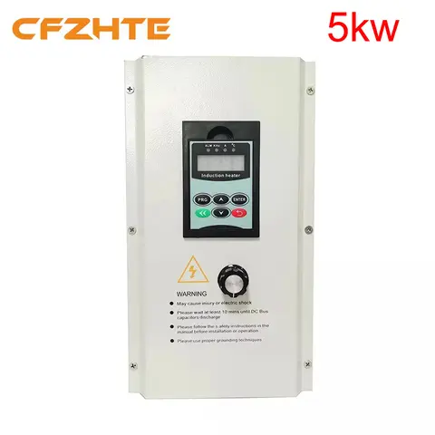 DIY 5KW High Frequency Induction Heater Kit with 1 Cable for Metalworking And Heat Treating - Heating Unit