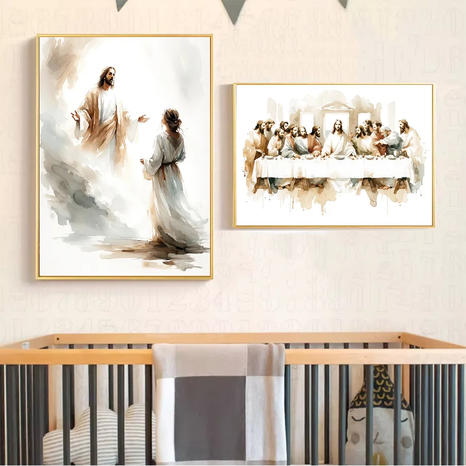 Frameless Canvas Print Jesus Watercolor Wall Art The Last Supper Religious Christian Nursery Decor Poster
