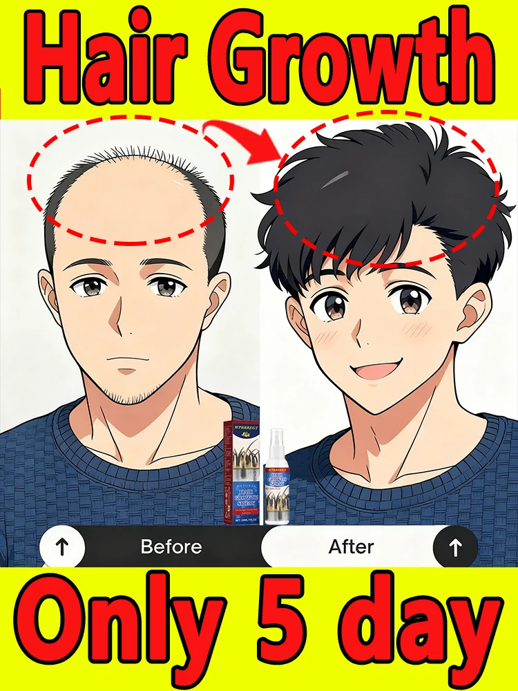 

Second-generation hair moisturizing tool, prevents hair loss, and promotes strong hair