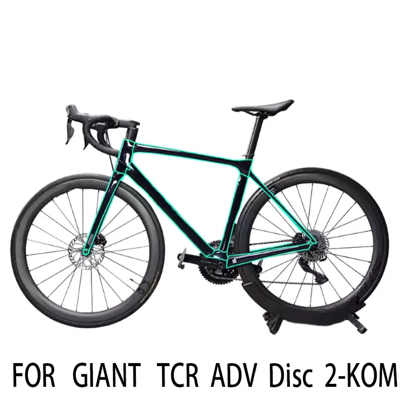 Invisible Clothing For 24TCR ADV disc 2-KOM Bicycle Tpu Stickers Modifiable Parts